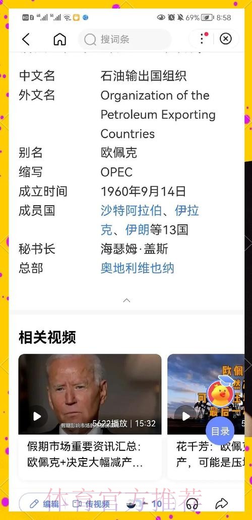 世界杯克罗地亚德布劳内晋级分析全面分析 世界杯克罗地亚德布劳内晋级分析全面分析